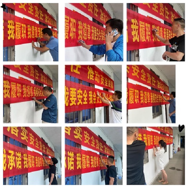 微信图片_20210615145341.jpg
