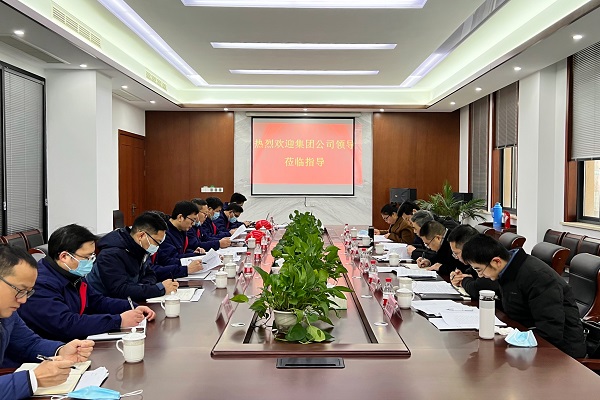 0113杭钢集团党委委员、副总经理、公司董事长杨静波带队赴春晖固废开展安全大检查和“三服务”.jpg