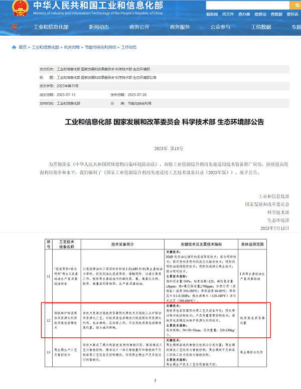插图1.png