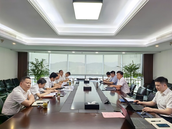会议.jpg
